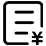 Zhejiang Shunshi Argutus Technology Co, Ltd.