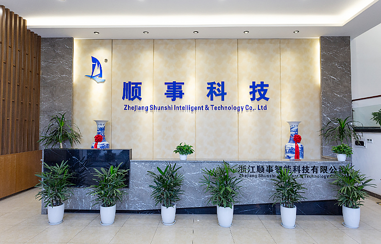 Zhejiang Shunshi Argutus Technology Co, Ltd.