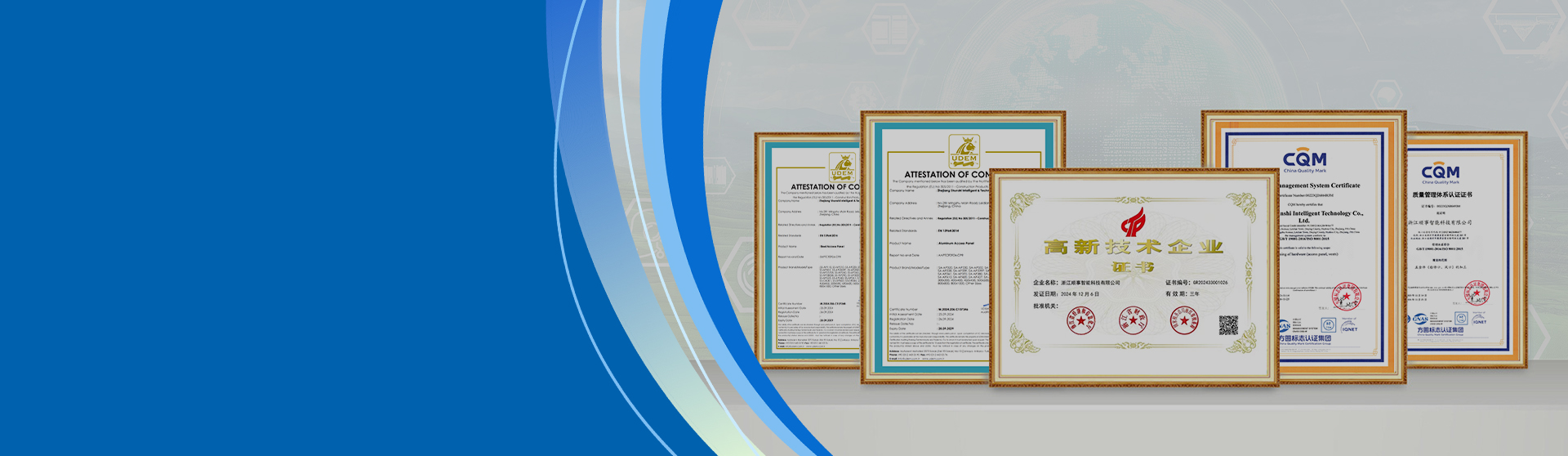 Zhejiang Shunshi Argutus Technology Co, Ltd.