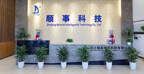 Our Website Is Online!