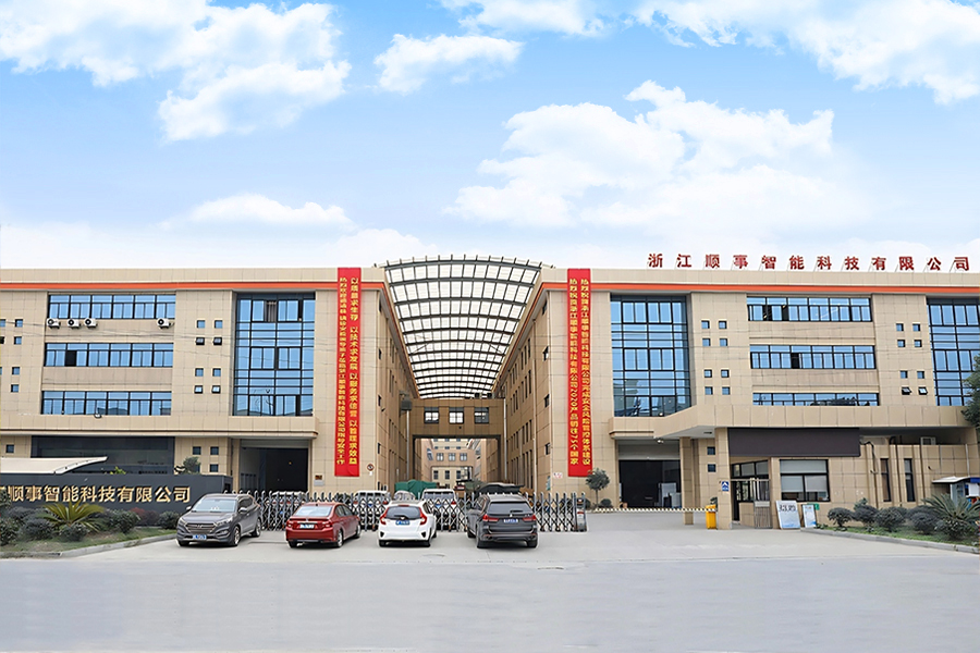 Shunshi Argutus Technology ad Showcase ad EXPO CIHAC MMXXV 