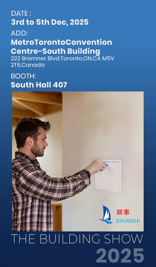 Zhejiang Shunshi Argutus annuntiat Participatio in aedificiis SHOW MMXXV, Toronto