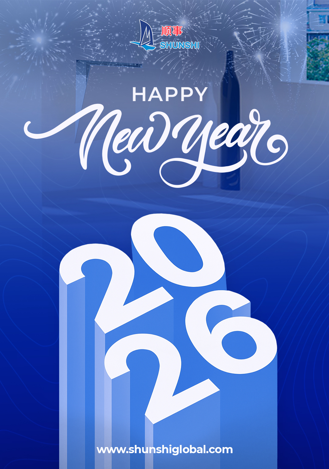 Volentes vobis florens Shunshi New Year gaudio et victoria repleti!