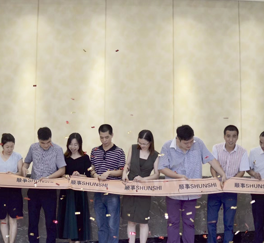 September MMXIX Novae officinae relocation caerimonia